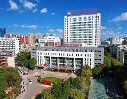  Yunnan Cancer Hospital