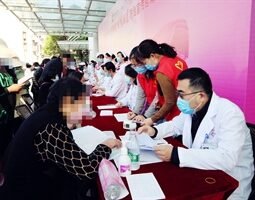  Yunnan Cancer Hospital