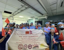 FUWAI YUNNAN HOSPITAL